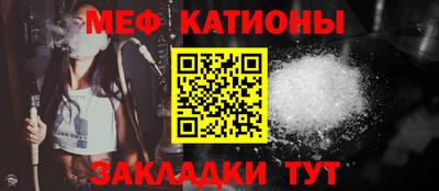 кокаин перу Партизанск
