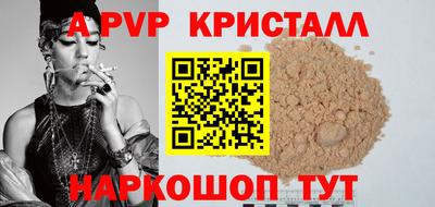 мяу мяу мука Пушкино