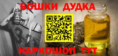 мефедрон мука Пугачёв