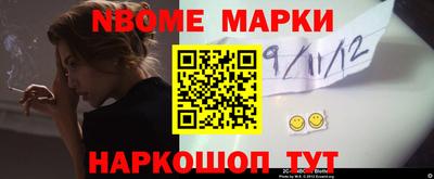 мефедрон мука Пугачёв
