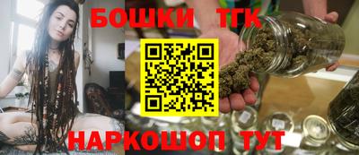первитин Пыть-Ях