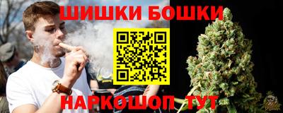 мефедрон мука Пугачёв