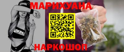мефедрон мука Пугачёв