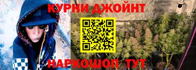 мефедрон мука Пугачёв