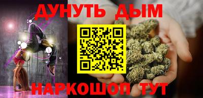 мяу мяу мука Пушкино
