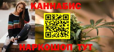 мефедрон мука Пугачёв