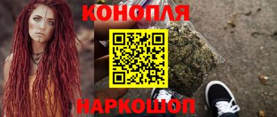 мяу мяу мука Пушкино