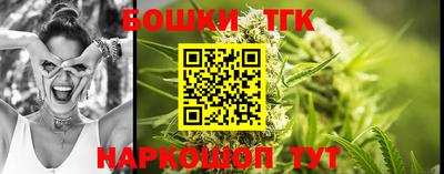 прущий лед Первоуральск