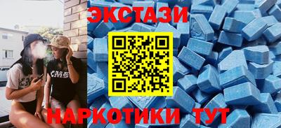 первитин Пыть-Ях