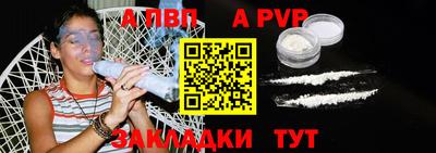 мяу мяу мука Пушкино