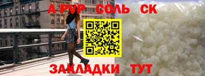 мяу мяу мука Пушкино