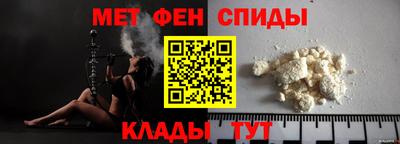 твердый Пенза