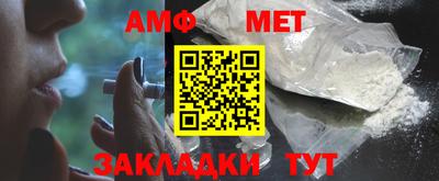 мяу мяу мука Пушкино