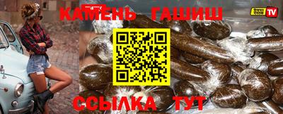 первитин Пыть-Ях
