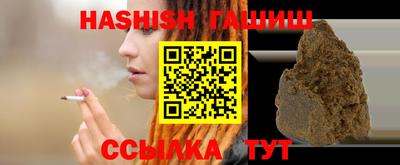 твердый Пенза