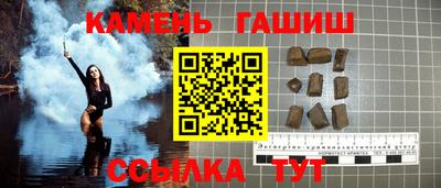 прущий лед Первоуральск